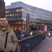 ���������� �����, ���� ������� ������, 44 ����, ������������ ��� ������, ���������