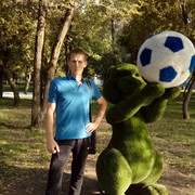 ���������� ��������, ���� ������� ������, 46 ���, ������������ ��� ������, ����� � ���������, c�������� ���������