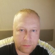 ���������� �����-���������, ���� ������� ������, 50 ���, ������������ ��� ������, ����� � ���������