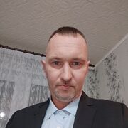 ���������� ������, ���� ������� ������, 41 ���, ������������ ��� ������, ����� � ���������