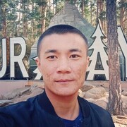 ���������� ������, ���� ������� ����, 32 ����, ������������ ��� ������, ����� � ���������, ���������