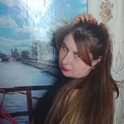 ���������� �����, ���� ������� �����, 29 ���, ������������ ��� ������, ����� � ���������