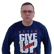 ���������� ������, ���� ������� ������, 47 ���, ������������ ��� ����� � ���������, c�������� ���������, ���������