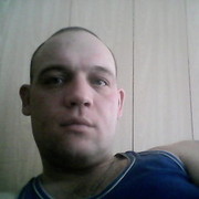 ���������� �����, ���� ������� ����, 45 ���, ������������ ��� ������