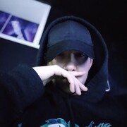 ���������� �����������, ���� ����� �����, 21 ���, ������������ ��� ������, ����� � ���������, c�������� ���������, ���������