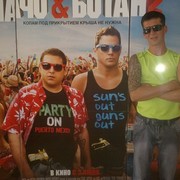 ���������� ����������, ���� ������� ��������, 47 ���, ������������ ��� ������, ����� � ���������, c�������� ���������