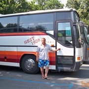 ���������� �����, ���� ������� ����, 54 ����, ������������ ��� ������