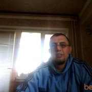 ���������� �������, ���� ������� C�����, 57 ���, ������������ ��� ����� � ���������, c�������� ���������