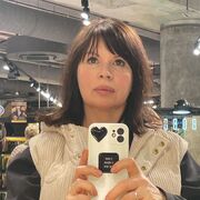  -,   , 51 ,     , c 