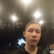   ,   , 20 ,   ,   , c 