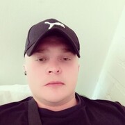 ���������� ����, ���� ������� �������, 29 ���, ������������ ��� ������, ����� � ���������