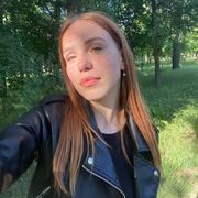 ���������� ������, ���� ������� ����, 21 ���, ������������ ��� ������, ����� � ���������