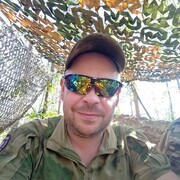 ���������� �����������, ���� ������� �����, 37 ���, ������������ ��� ������, ����� � ���������, c�������� ���������, ���������