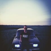 ���������� ������, ���� ������� ����, 29 ���, ������������ ��� ������, ����� � ���������, c�������� ���������, ���������