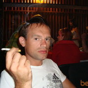 ���������� ������, ���� ������� �������, 42 ����, ������������ ��� ������, ����� � ���������, c�������� ���������