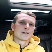 ���������� ���������, ���� ������� ���������, 35 ���, ������������ ��� ������, ����� � ���������, c�������� ���������, ���������