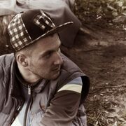 ���������� �������, ���� ������� �����, 38 ���, ������������ ��� ������, ����� � ���������