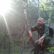 ���������� �����, ���� ������� �����, 47 ���, ������������ ��� ������