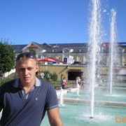 ���������� ������ ��������, ���� ������� �����, 41 ���, ������������ ��� ������