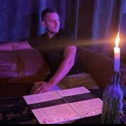 ���������� �������, ���� ������� ���������, 31 ���, ������������ ��� ������, ����� � ���������