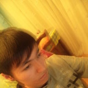 ���������� ��������, ���� ������� ����, 32 ����, ������������ ��� ������