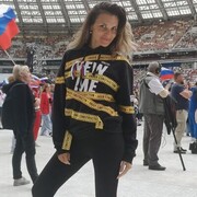 ���������� ������, ���� ������� ����, 44 ����, ������������ ��� c�������� ���������