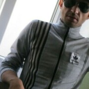 ���������� ���������, ���� ������� ����, 44 ����, ������������ ��� ������, ����� � ���������, c�������� ���������