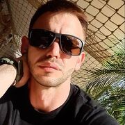 ���������� ��������, ���� ������� ������, 39 ���, ������������ ��� ������, ����� � ���������, c�������� ���������, ���������