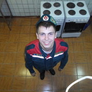 ���������� ������, ���� ������� Lubovnok, 30 ���, ������������ ��� ������, ����� � ���������, c�������� ���������