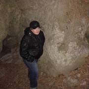 ���������� �����������, ���� ������� ����, 33 ����, ������������ ��� ������, ����� � ���������, c�������� ���������