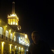  ,   , 46 ,     , c 