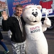  ,   Dima, 41 ,   ,   , c 