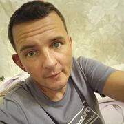 ���������� �����������, ���� ������� �����, 39 ���, ������������ ��� ������, ����� � ���������