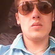 ���������� �����������, ���� ������� �����, 32 ����, ������������ ��� ������, ����� � ���������, c�������� ���������