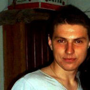 ���������� �������, ���� ������� �����, 33 ����, ������������ ��� ������