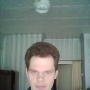 ���������� ���������, ���� ������� ������, 46 ���, ������������ ��� ����� � ���������, c�������� ���������