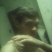 ���������� �����������, ���� ������� C���, 29 ���, ������������ ��� ������, ����� � ���������, c�������� ���������