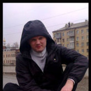 ���������� �������, ���� ������� SEREGA, 39 ���, ������������ ��� ������