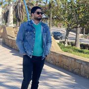  El Jadida,  , 32