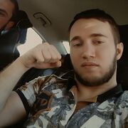  ,   , 29 ,   ,   