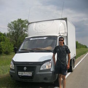 ���������� �������, ���� ������� MAKS, 39 ���, ������������ 