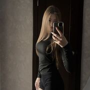 ���������� ������, �����