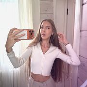 ���������� ����, ���������