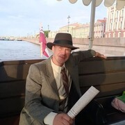 ���������� �����-���������, ���� ������� �������, 39 ���, ������������ ��� ������, ����� � ���������