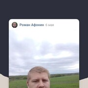 ���������� ������, ���� ����� �����, 25 ���, ������������ ��� ������, ����� � ���������