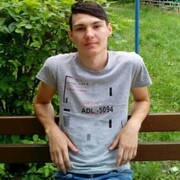 ���������� ������������, ���� ����� ���������, 23 ����, ������������ ��� ������, ����� � ���������