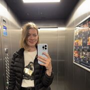 ���������� �����������, �����