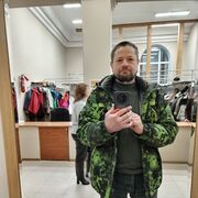 ���������� ����-���������, ���� ������� �����, 38 ���, ������������ ��� c�������� ���������