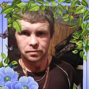 ���������� ���������, ������� ��������, 45