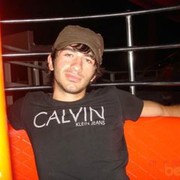 ���������� ������, ���� ������� ����, 39 ���, ������������ ��� ������